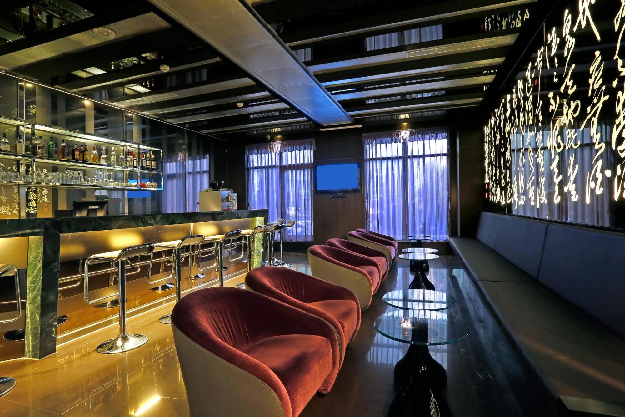 Golden Tulip - Aesthetics Hotel Zhunan Екстериор снимка