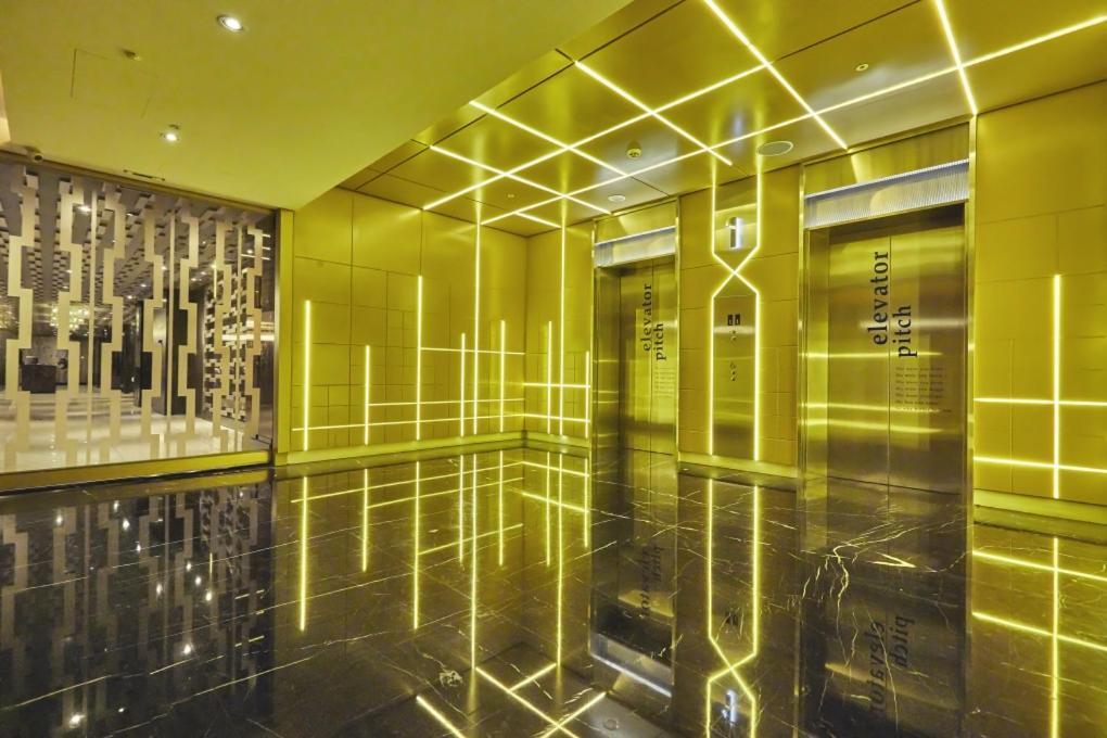 Golden Tulip - Aesthetics Hotel Zhunan Екстериор снимка